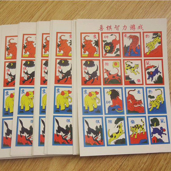 80后童年儿时回忆怀旧经典拍画片画啪叽洋画龙虎斗纸牌游戏牌玩具