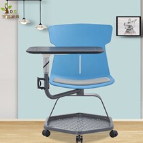 Wisdom classroom chair table and chair integrated recording chair white writing board chair school listening chair with table board training chair