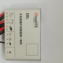 Solar street lamp lead-acid colloidal battery special 12 24V compatible controller faraway power repair SDL30W