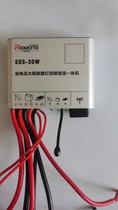 Beijing remote power SDS-30W solar street lamp control constant current integrated machine 3 2v lithium battery controller