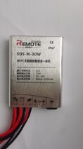 SDS-M3 2V3 7VMPPT solar street lamp controller battery single string lithium iron phosphate solar panel 18v