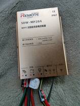 SDW-MP-20A MPPT Solar Street Lamp Controller Flat Voltage Output