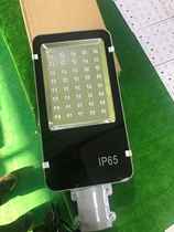 Factory direct 40 watt solar street lamp new rural construction and maintenance special lamp cap boost type super bright highlight