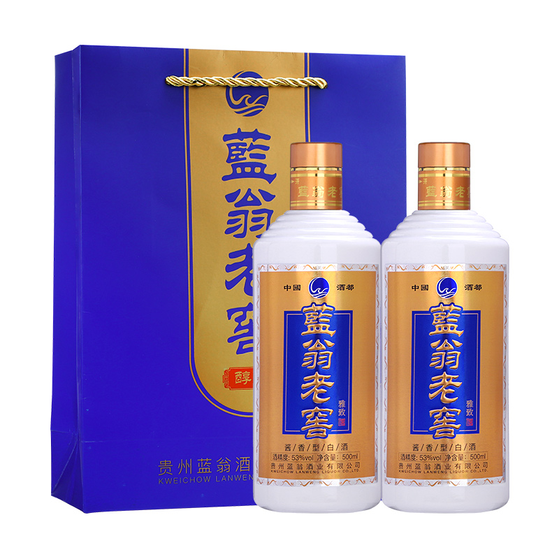 蓝翁老窖贵州酱香型53度纯粮食老酒
