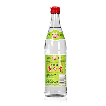 衡水62度衡记老白干500ml*2瓶国产高度[20元优惠券]-寻折猪