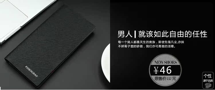 豪爵錶 冰爵時尚韓版 大容量手機女士錢包多卡位撞色拉鏈包搭扣女包 豪爵台灣