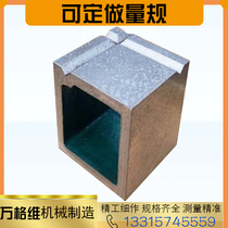 Heavy cast iron platform T-groove worktable bending plate square box flat plate inspection assembly welding riveting test measurement