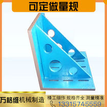 Granite inspection flat ruler marble right angle ruler square ruler measuring square ruler granite flat ruler right angle square gauge