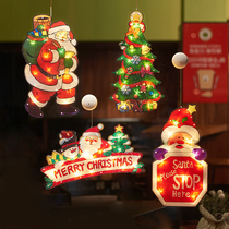 Christmas decorations scene layout storefront shop creative small hanging window tree pendant festive atmosphere dress