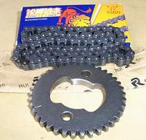 CBT125 Chunlan Tiger Leopard CM125 Taiko Motorcycle Small Chain Timing Gear Money Time Gauge Chain Gear