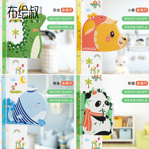 Baby Height Sticker 3d Stereoscopic Childrens House Carflux Height Sticker Measuring Instrument Ruler Wall Applier Removable