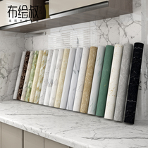 Kitchen oil-proof imitation marble sticker refurbished self-adhesive wallpaper waterproof desk cabinet stove with wallpaper scrub
