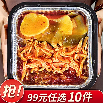 【99元任选10件】食族人麻辣牛肚280g[1元优惠券]-寻折猪