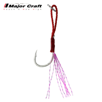MajorCraft Japanese horse Pai Road Iron Plate fish hook JPS with feather Thorn small tie line iron plate fish hook