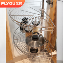 Cabinet corner tool pull basket 180 Degrees Kitchen Cabinet stainless steel rotating double-layer multifunctional storage rack