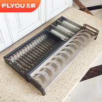 Double-layer basket seasoning basket kitchen cabinet dish rack chopsticks box dish rack kitchen cabinet holder with water tray