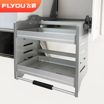 Kitchen hanging cabinet aluminum alloy lifting basket pull down storage cabinet stainless steel buffer seasoning basket rack
