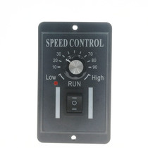 CCM2US DC geared motor governor 12V24V36V48V DC motor control switch 6A
