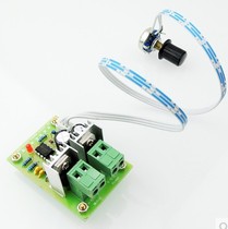 12V24V36V general PWM pulse width DC motor governor 10A speed switch