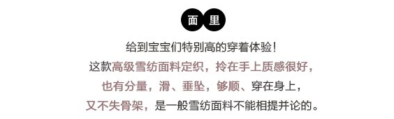 gucci貨號和防虛擬碼 醬果自制女和風日式長袖薄外套仙鶴印花雪紡開衫防曬浴衣透視性感 gucci