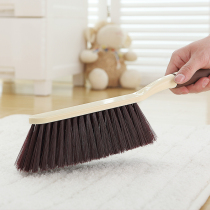 Brush sweep bed brush anti-dust soft hair Household artifact Bed cleaning carpet brush broom bedroom electrostatic cute