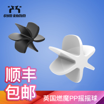 British Burning Magic PP Plastic Stirring Ball Protein Powder Nutritional Shaking Ball Milk Cup Fitness Water Cup Shaking Cup Accessories