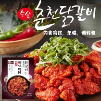 South Korea Yınchengchuan Iron Iron Plate Chicken 580g Han style cuisine Chuncheon Iron plate Chicken frozen semi-finished products convenient for fast food