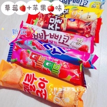Korea imported popsicle Xizhou strawberry apple flavor ice cream 130 Popular ice cream cold drink 12