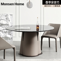 MonsenHome Home Round Table Marble Modern Minimalist Nordic Creative Styling High-end Dining Table Small Family Style