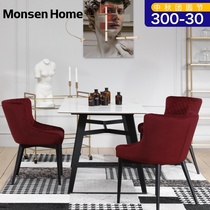 Musheng Net red rectangular table light luxury quartz stone Nordic style simple modern household table chair small apartment