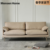MonsenHome Tech Boudotmen Fabric Sofa Small Family Type Straight Row Modern Extremely Minimalist Light Lavish Living Room Home