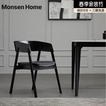 MonsenHome Solid Wood Dining Chair Backrest Armrest Cloth Art Home Minimalist Modern Style Designer Makeup Chairs