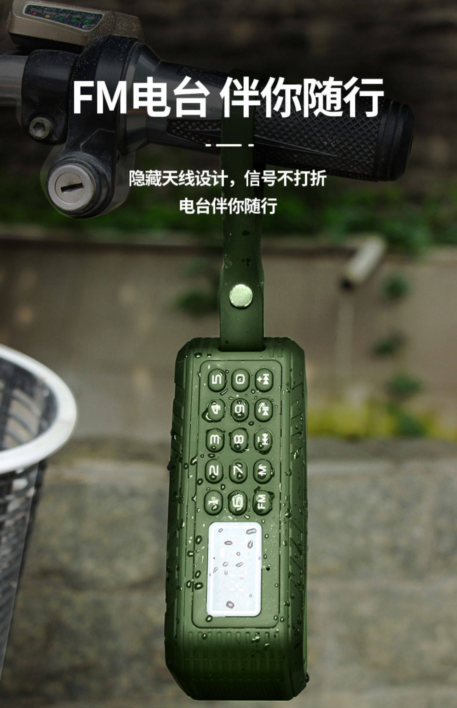 收音机新款便携式小霸王d100防水大音量低音炮家用户外充电小音响小型