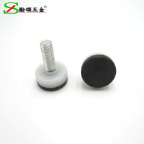 Xun Song m10x30 furniture adjustable foot screw black white foot nail desk adjustment foot furniture foot pad adjustment