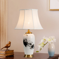 Chinese desk lamp Bedroom bedside lamp New Chinese style Chinese style retro dimmable classical living room study ceramic table lamp