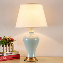 American all-copper ceramic table lamp Bedroom simple modern study dimmable household European-style creative bedside table lamp