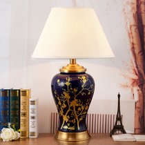 European-style table lamp High-end luxury atmosphere villa living room American retro bedroom bedside lamp New Chinese ceramic table lamp