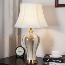 European-style table lamp Living room luxury villa study model room decoration table lamp New Chinese bedroom bedside ceramic table lamp