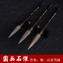 Shuliang brush adult students Chinese painting landscape stone badger hair pen professional calligraphy painting set hard grass brush landscape Chinese painting rock badger hair pen long peak bamboo blue brush large and medium small brush brush