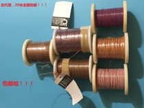 Original imported tetrafluoro temperature measuring line K-type glass fiber thermocouple wire GG-K-30-SLE