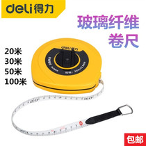 Deli fiber tape measure Deli leather tape measure 20m tape measure 30m tape measure 50m Engineering site measurement soft tape measure 100m