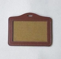 Documents ferrule advanced pi ka tao gong zuo zheng tao xiong ka tao (horizontal 70 X100mm)