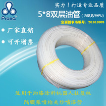 prona Polaroid 5*8 double layer paint paint tube glue solvent diaphragm pump spray gun spray paint delivery hose