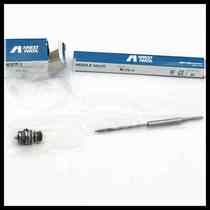 Original ANESTIWATA Japan Iwata W71 spray gun gun pin firing pin nozzle set 71 accessories
