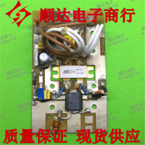 MRF151G original dress with plate high frequency tube spot quality assurance (physical store operation)