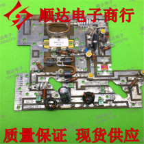 MRF141G MRF141G MRF151G MRF275G MRF275G dress with plate high frequency tube spot quality assurance