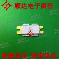 MRF899 original assembly and disassembly of high frequency pipe spot quality assurance (physical store operation)