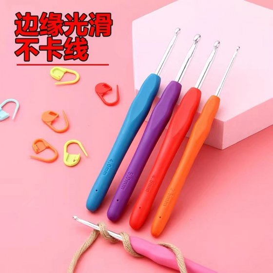 Susujie 's Home Hook 브랜드 크로 셰 뜨개질 핸드 뜨개질 도구 세트 색상 스테인레스 스틸 스웨터 후크 바늘 원사 볼 바늘 Susujie 's Home Hook 브랜드 크로 셰 뜨개질 핸드 뜨개질 도구 세트 색상 스테인레스 스틸 스웨터 후크 바늘 원사 볼 바늘