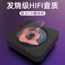 CD player retro wall-mounted bluetooth CD album CD nostalgic record ins the same speaker player