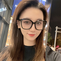 Sunglasses Women 2022 New Korean version Tide Fashion Big Frame Sunglasses Female summer Anti-ultraviolet large face Slim Net Red